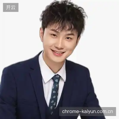 罗永